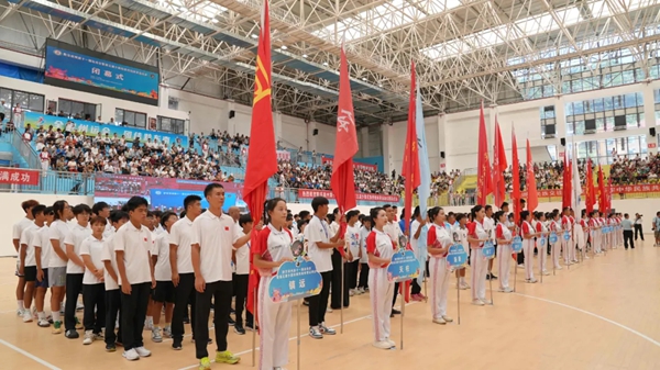 黔東南州第十一屆運動會暨第五屆少數民族傳統體育運動會圓滿閉幕 相約2029岑鞏再聚_fororder_3