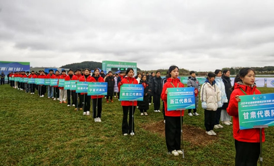 2025全國越野跑挑戰系列賽（第一站）在貴州清鎮開跑_fororder_圖片10