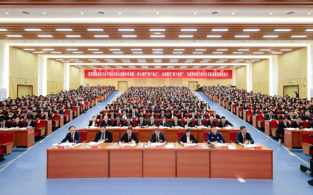 安順市五屆人大六次會議隆重開幕
