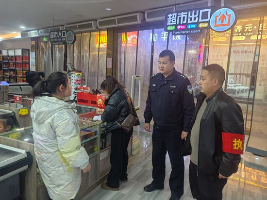 貴州鎮遠縣羊場鎮:夜間巡邏“不打烊” 點亮群眾“平安燈”_fororder_微信圖片_20250312194337