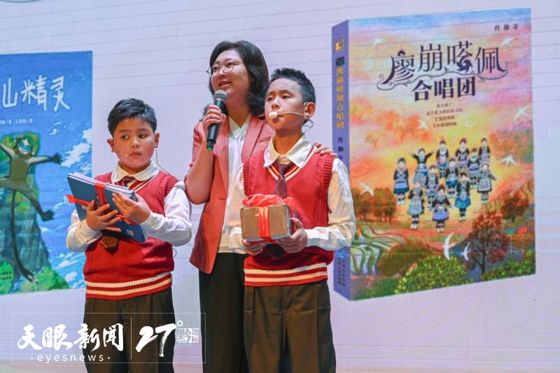“多彩貴州·書香高原”2025年全民閱讀暨耕讀行動啟動