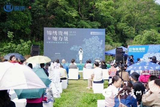 13年繡出“她力量” 貴州省“錦繡計劃”地圖發佈_fororder_1111