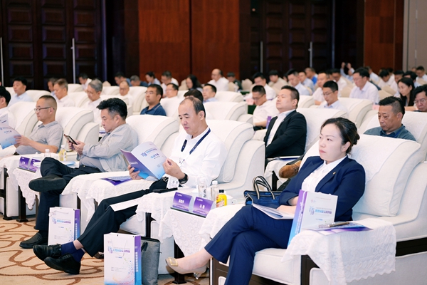 2025數博會 | 第一屆中國信用與數字經濟交流活動在貴州貴陽舉行_fororder_827 (2)