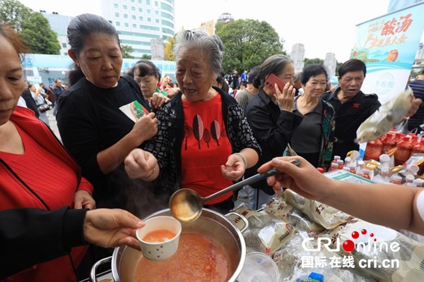 “凱里酸湯 ”招商推介會搭建合作橋梁助推凱里酸湯産業高品質發展 “凱里酸湯 ”招商推介會搭建合作橋梁助推凱里酸湯産業高品質發展_fororder_圖片4