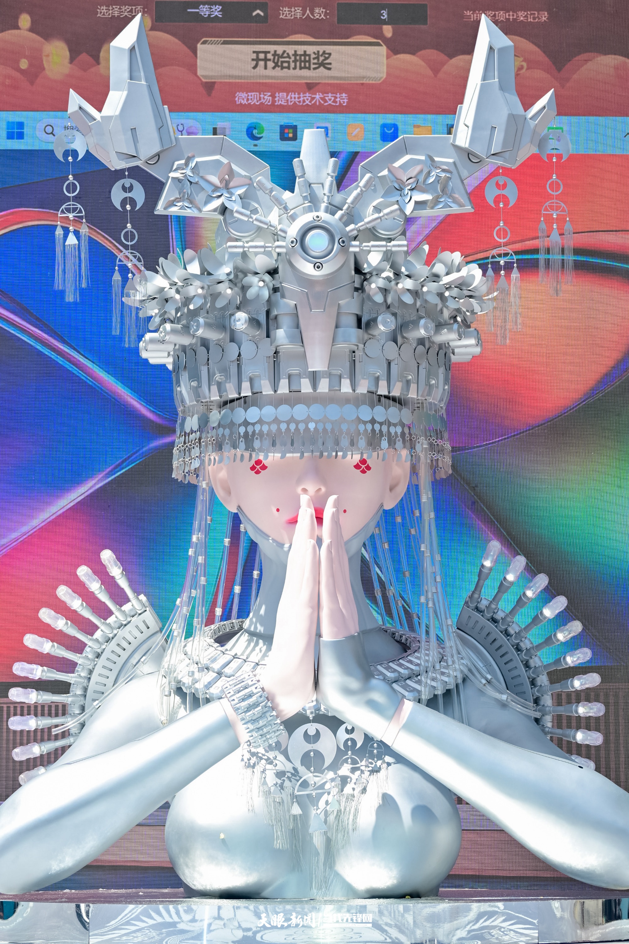 “五一”貴州消費市場晝夜繁榮