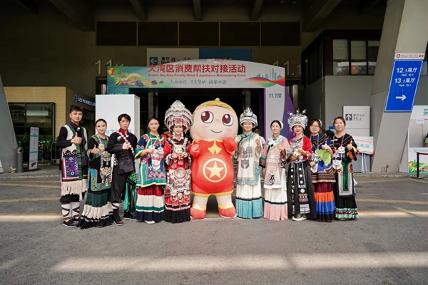 貴州盤州優品引燃大灣區消費新熱度 “小優盤”推介官收穫頗豐_fororder_3