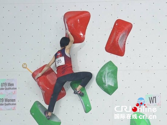 2025亞洲青年攀岩錦標賽在貴州貴陽啟幕 14國211名健兒競逐巔峰_fororder_選手攀岩1