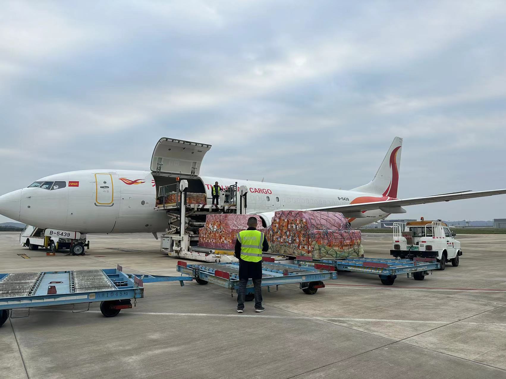 “六網”連山海 黔地起新聲_fororder_1