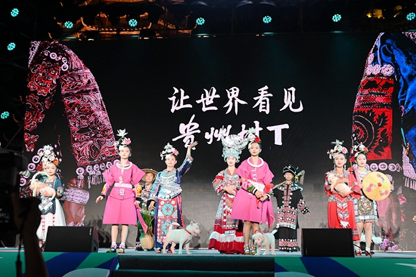 2025年亞洲皮划艇激流迴旋錦標賽在貴州開賽 亞洲頂尖選手激戰“世界級賽道”_fororder_圖片5