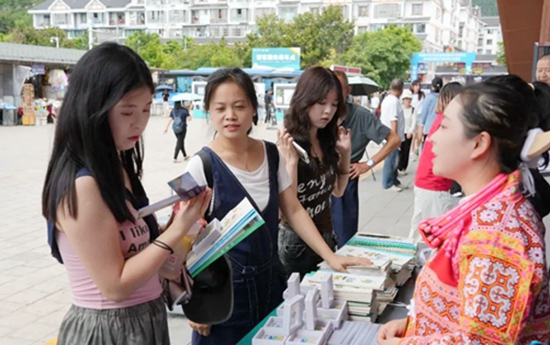 六盤水市六枝特區到黃果樹景區開展文旅宣傳活動_fororder_640