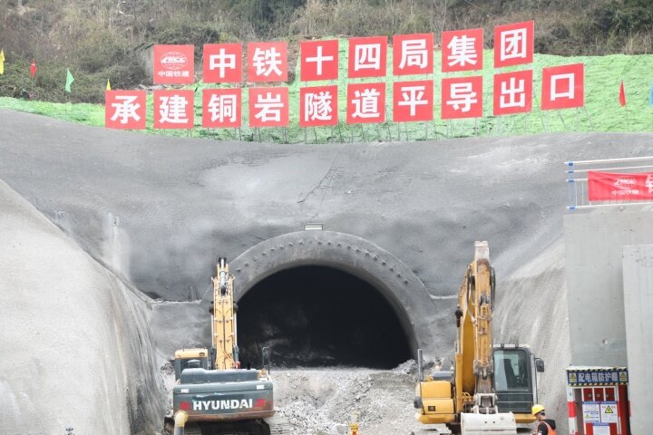 ​順利完成多個重要工程節點 貴州一季度鐵路建設跑出“加速度”_fororder_微信圖片_20250409085033