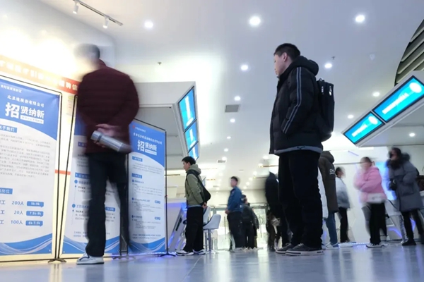 貴陽高新區：“數字英才”奔涌 激活數字經濟“一池春水”_fororder_3