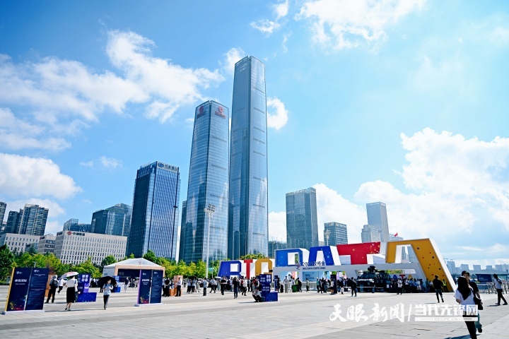 為什麼大數據企業，都跑去貴州“乘涼”了？