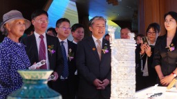 大阪世博會貴州活動周開幕