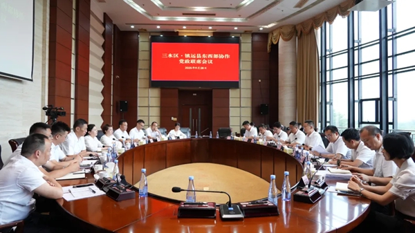跨山越海共振興 東西部協作的“鎮遠實踐” 跨山越海共振興 東西部協作的“鎮遠實踐”_fororder_鎮遠縣黨政代表團赴三水區學習考察並舉行兩地東西部協作黨政聯席會議(唐光瑜 攝)