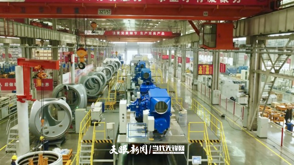 轉型新“黔”力:數實融合優化産業生態_fororder_17416059021737