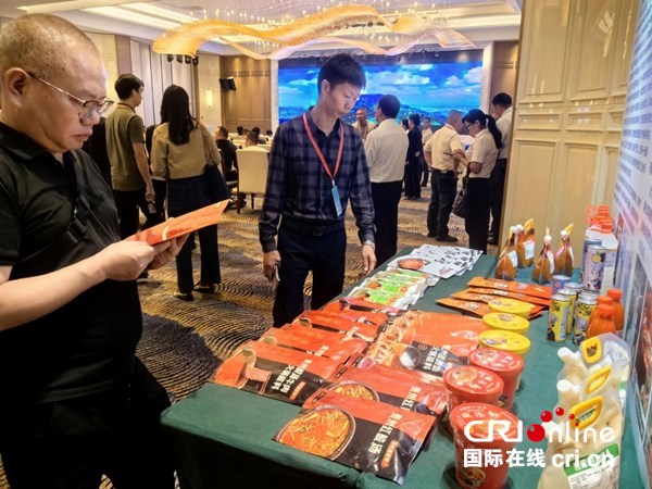 “凱里酸湯 ”招商推介會搭建合作橋梁助推凱里酸湯産業高品質發展 “凱里酸湯 ”招商推介會搭建合作橋梁助推凱里酸湯産業高品質發展_fororder_圖片2