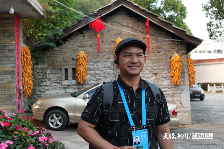 “來貴州吧!為你千千萬萬次!”外籍媒體人這樣推介貴州