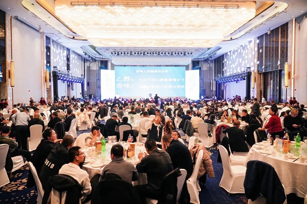 中國醬香白酒核心産區（仁懷）宣傳推介活動在烏魯木齊舉辦_fororder_1