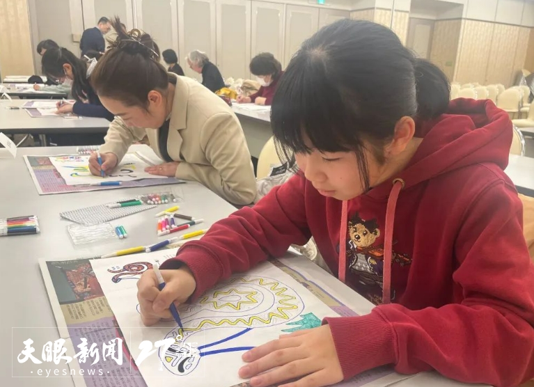 日中友好會館舉辦貴州水城農民畫創作課堂