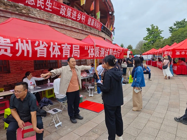 “賽” 出農味 “動” 出活力 貴州“村運會”總決賽“豐”景獨好 “賽” 出農味 “動” 出活力 貴州“村運會”總決賽“豐”景獨好_fororder_6