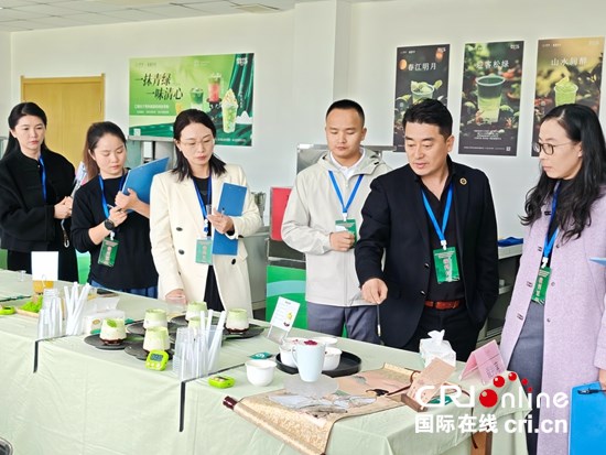 2025年貴州新茶飲調飲大賽在銅仁江口舉行 30名選手爭奪國賽席位_fororder_微信圖片_20251105101410_119_430