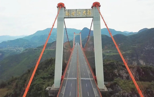 貴州水城：群橋競秀間的發展新章_fororder_杭瑞高速抵母河大橋。_副本