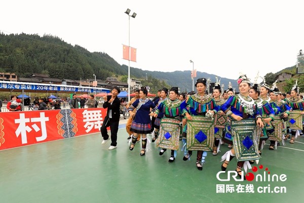 &ldquo;貴州村舞&rdquo;大賽在黎平縣蓋寶侗寨隆重開賽_fororder_圖片3