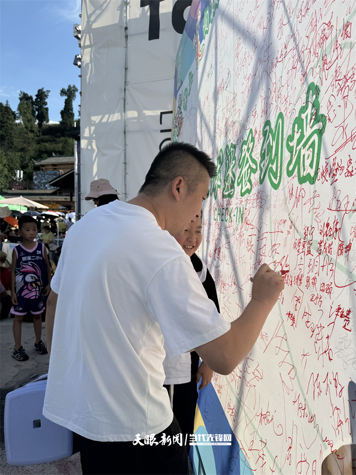 燃爆臺盤！2025“村BA”決賽夜引客三萬，麥迪助陣引爆暑期經濟