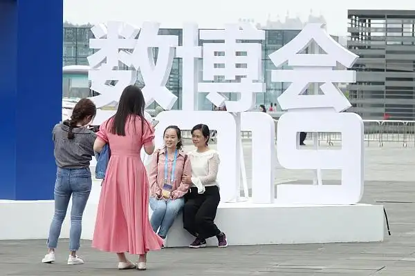 【2025數博會】數博會十年高光時刻｜只要他們每人帶一個菜，就是一場豐盛的宴席
