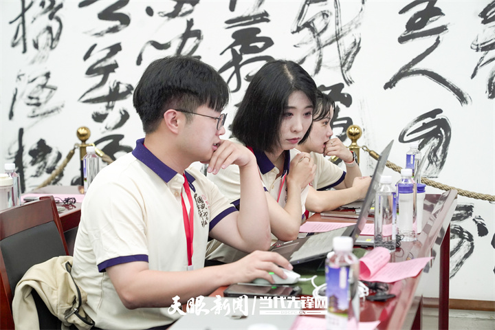 “中國心學與世界”中德哲學對話活動在貴陽孔學堂開幕