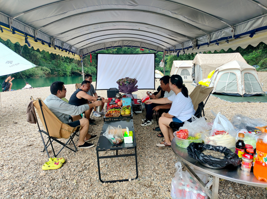 貴州平塘：“雙節”同慶山水歡 甲茶瀑布引客來_fororder_640