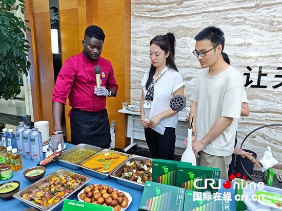 當貴州抹茶遇見世界風味：中外廚師共話“一抹青綠”的百味融合_fororder_fdbf9fa9fcd2b62786c8745f267a34b9
