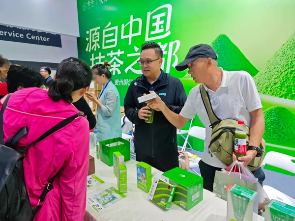 貴茶集團火熱亮相2025全國農産品産銷大會 以歐標抹茶助力貴州鄉村振興與農業高品質發展_fororder_444