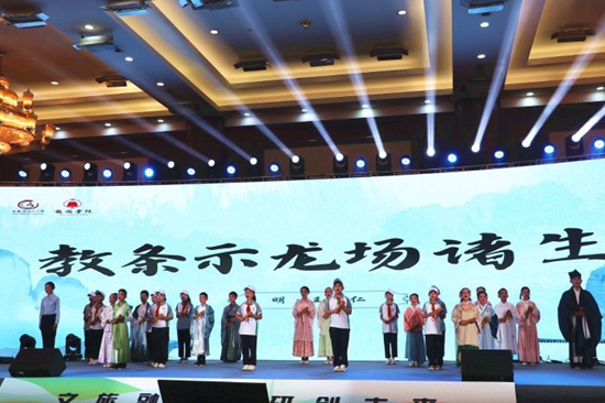 貴陽市修文縣第三小學情景劇《蒙正良知》亮相2025貴州研學創新發展大會_fororder_3ee896f7a8884783a17919ffde8cf67e_s