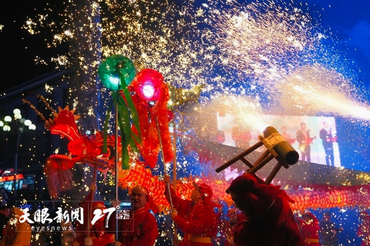 歡歡喜喜鬧元宵 | 貴州：璀璨燈火映山鄉 非遺煥彩續年味