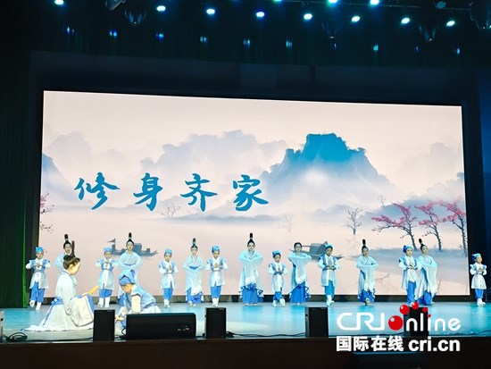 2025天元圍棋第四屆全國少兒圍棋公開賽在貴陽舉行_fororder_開幕式舞蹈表演