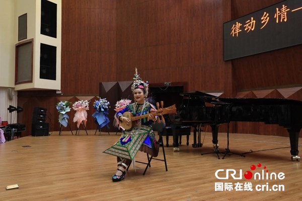 律動鄉情——馬關輝創作歌曲彙報暨獨唱音樂會在貴陽舉行 律動鄉情——馬關輝創作歌曲彙報暨獨唱音樂會在貴陽舉行_fororder_圖片3