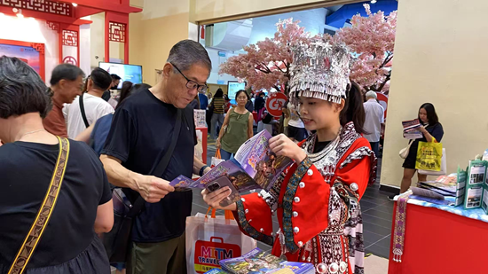 貴州文旅推介洽談會在馬來西亞吉隆坡成功舉辦_fororder_圖片4