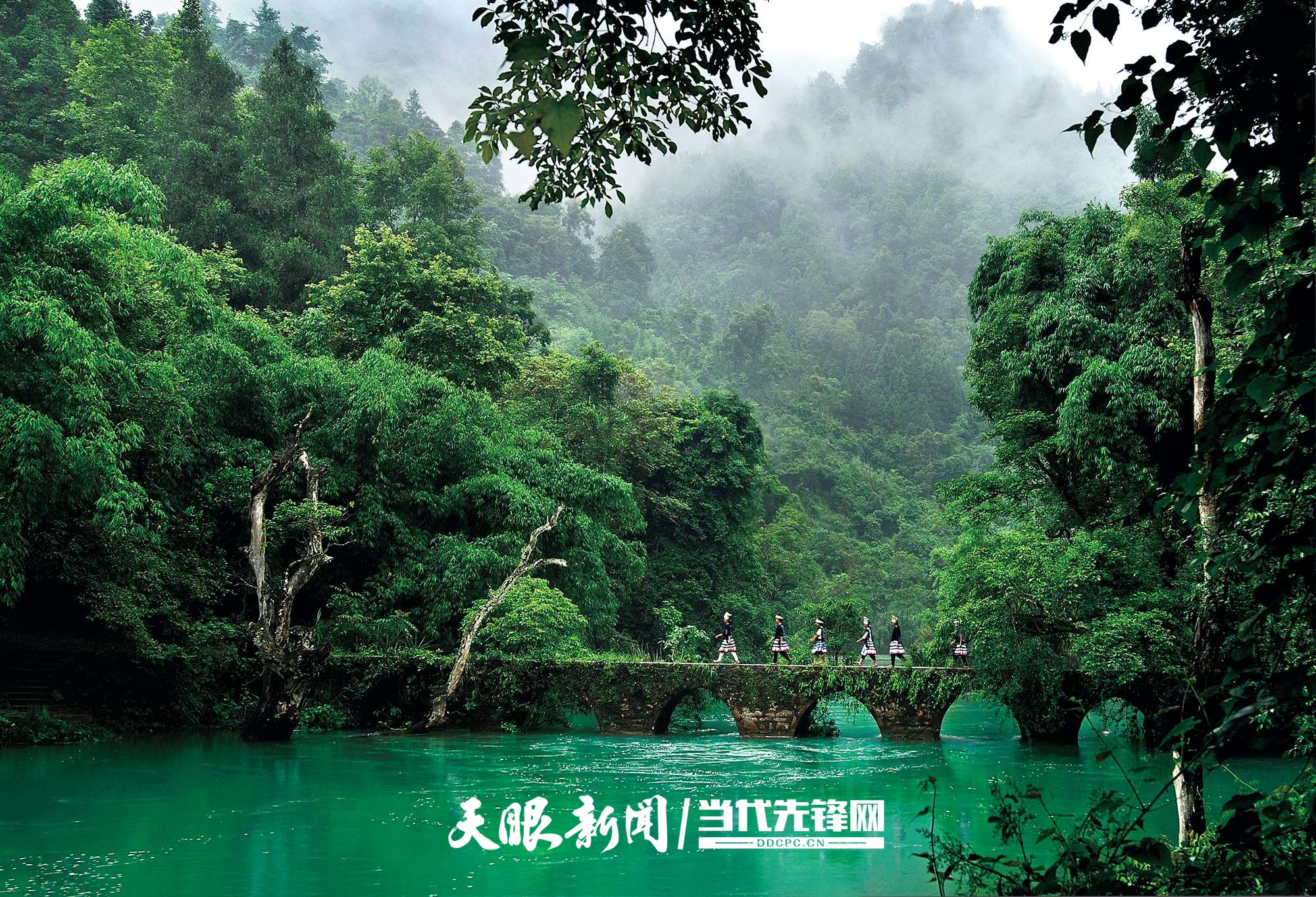 頂流的文旅資源有吸引力｜貴州憑啥接住潑天流量_fororder_17416220471602