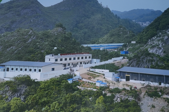 貴州六枝：深山“智”造解鎖鄉村振興“甜蜜密碼”_fororder_圖片1