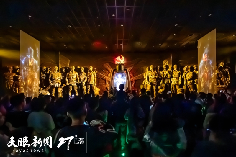 聚焦現代旅遊業體系建設 | 打造世界級旅遊目的地 貴州加快構建現代旅遊業體系