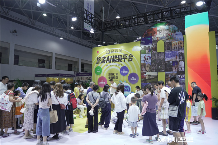 數字化轉型助推文旅升級 “AI遊西江”探索民族文化保護傳承新路徑