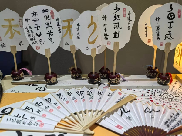 黔南州“十四五”發展交出亮眼答卷：實現“三個新突破” 彰顯“六大新成效”_fororder_微信圖片_20251029124757_2028_4