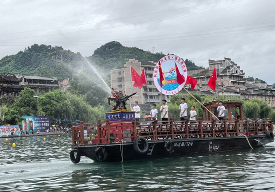 逐浪㵲陽河 2025年民體杯全國龍舟、獨竹漂比賽在貴州鎮遠舉行_fororder_IMG_20250722_091608_1