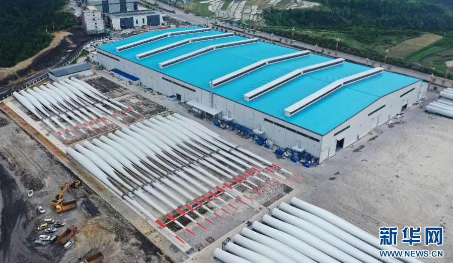 聚焦高品質發展｜貴州黔南：産業提質逐“新綠”_fororder_2