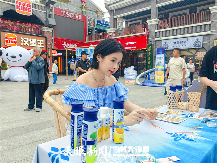 貴州刺梨産品上新！安慕希貴州刺梨雪梨酸奶新品發佈儀式在遵義舉行