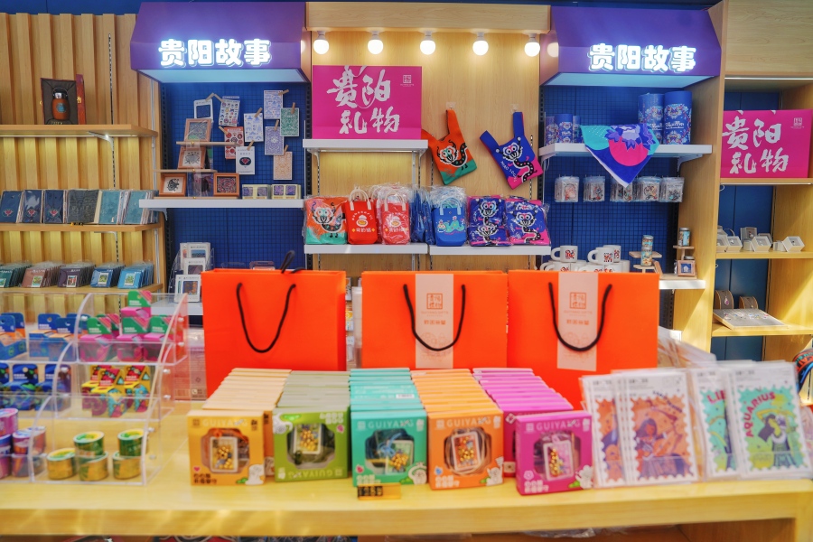 潮玩打卡——“貴陽禮物”青雲路店3月1日心動首秀