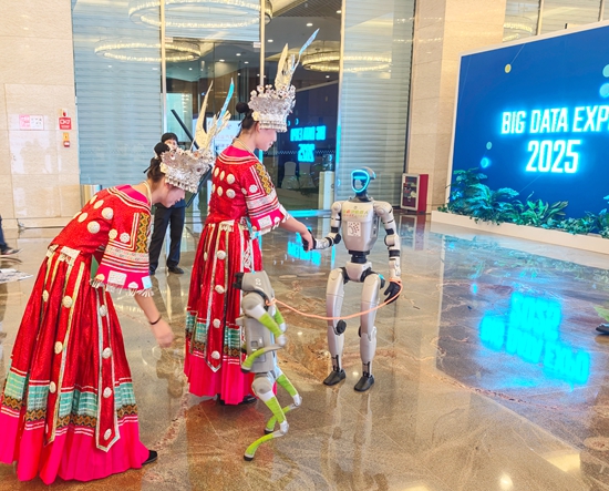 2025數博會 | “聚”數成勢 綠色算力描繪貴州新質未來_fororder_微信圖片_2025-08-29_132423_963