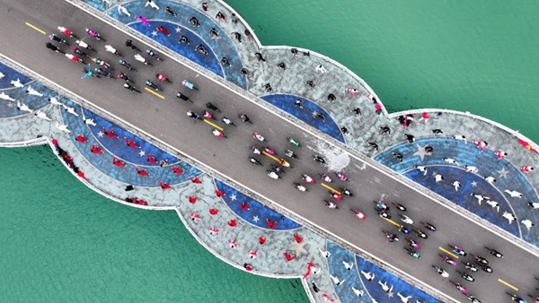 首屆環貴州公園省國際公路自行車賽黔南都勻賽段開賽 首屆環貴州公園省國際公路自行車賽黔南都勻賽段開賽_fororder_1